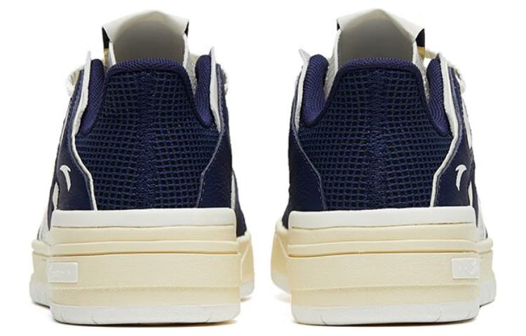 Lookbook Anta 'Flame 4.0 Zhe Pu Azul' 112328090-2