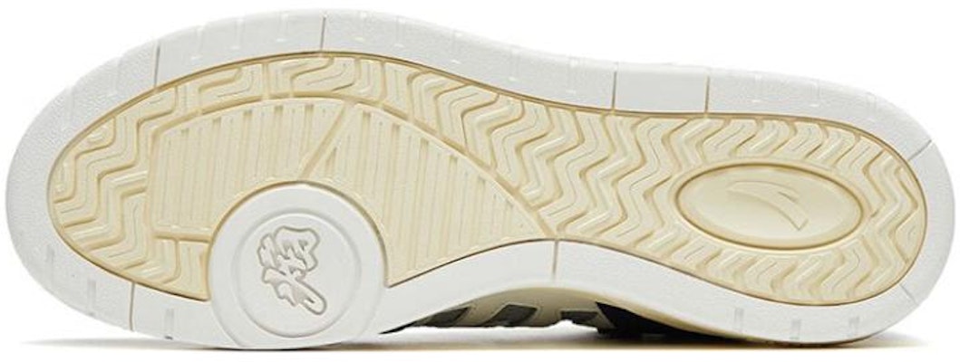 Anta 'Flame 4.0 Zhe Pu Blue' 112328090-2 Shop Anta 'Flame 4.0 Zhe Pu Blue' 112328090-2