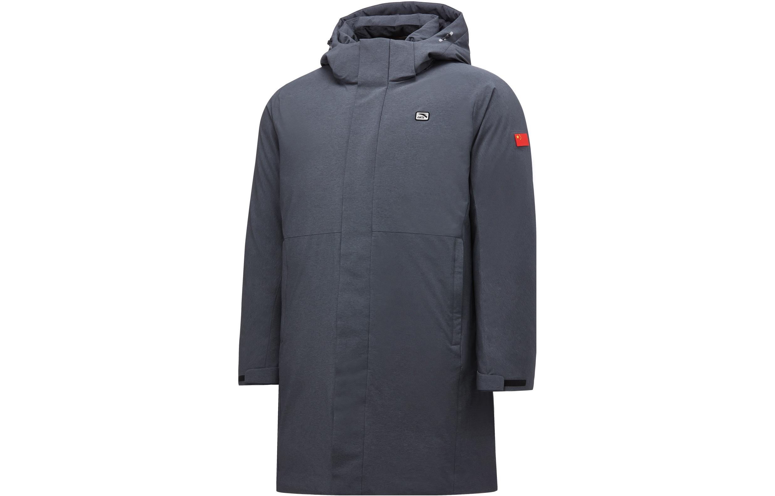 Order Anta  Grey Hooded Down Jacket - Warm, Breathable, Waterproof, Windproof. 45130110-1