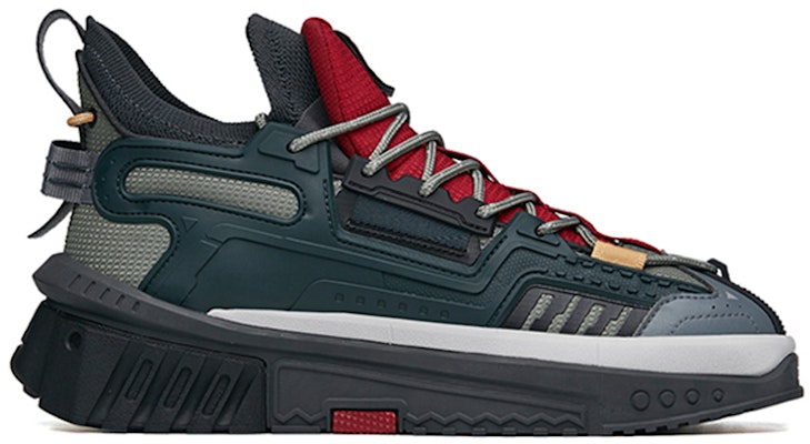 Anta ''Grau Rot Pro Low-Top Skate-Schuhe'' 912218080-3 Order Anta ''Grau Rot Pro Low-Top Skate-Schuhe'' 912218080-3