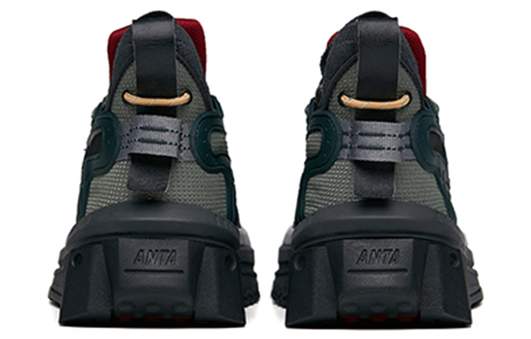 Purchase Anta ''Grau Rot Pro Low-Top Skate-Schuhe'' 912218080-3