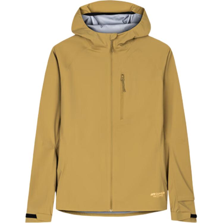 Order Chaqueta Sudadera con Capucha Anta Ligera Color Sólido - Arena Dorada Verde. 152430601-2