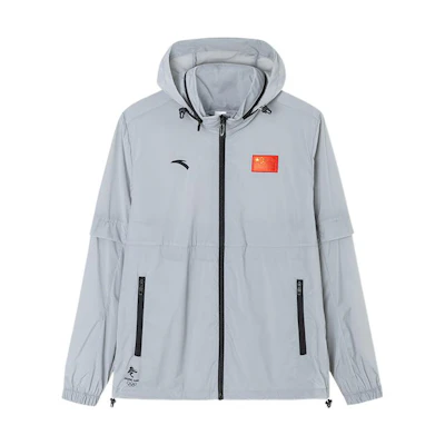Anta Logo Graphic Hoodie Jacket in Light Gray. 152220612-1