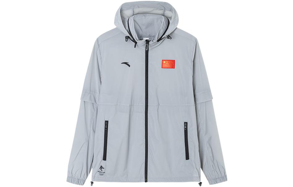 Anta  Logo Graphic Hoodie Jacket in Light Gray. 152220612-1 圖 2