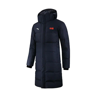 Anta Long Down Jacket Solid Color Logo - Legend Blue. 45020753-1