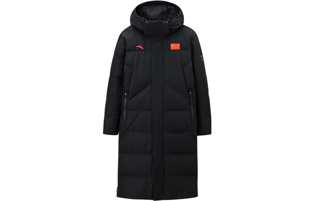 ANTA  Long Puffer Jacket with Logo Print, Zipper, and Hood - Black 152140922-2