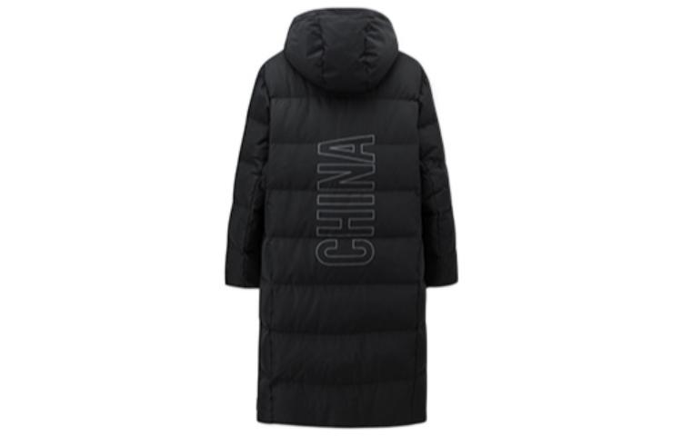 Lookbook ANTA  Long Puffer Jacket with Logo Print, Zipper, and Hood - Black 152140922-2