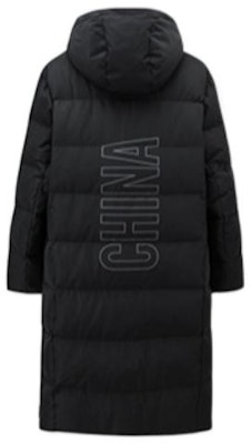 ANTA Long Puffer Jacket with Logo Print, Zipper, and Hood - Black 152140922-2 Lookbook ANTA Long Puffer Jacket with Logo Print, Zipper, and Hood - Black 152140922-2