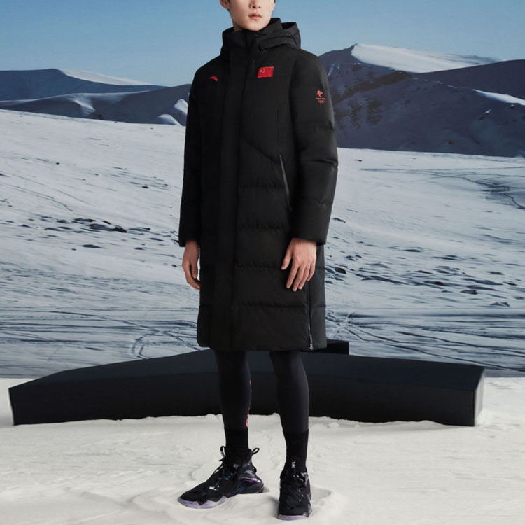 Shop ANTA  Long Puffer Jacket with Logo Print, Zipper, and Hood - Black 152140922-2