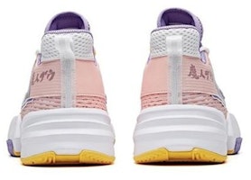 アンタ×ドラゴンボール超「ブウ」
(Anta×Doragon Bōru Sūpā "Bū") 112021615-5 Shop アンタ×ドラゴンボール超「ブウ」
(Anta×Doragon Bōru Sūpā "Bū") 112021615-5