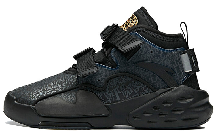 Anta 'North High-Top Black'