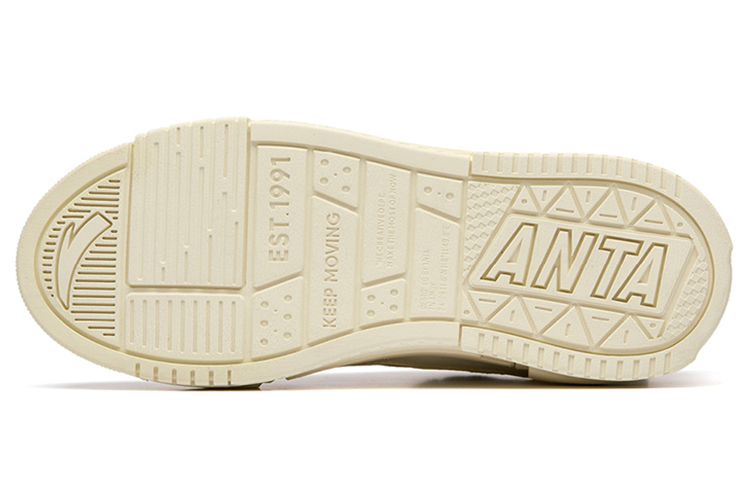 Purchase Anta ''Ou Tu Low Top Crema Bianca'' 912238060-3