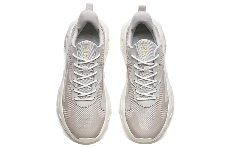 Shop Anta 'Pojian Comfort Kasut Sneakers Rendah Bernafas' 112228861-1