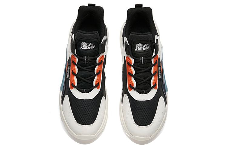 Shop アンタRubik's Cube 「凡庸拒否」黑白橙 112148808-2