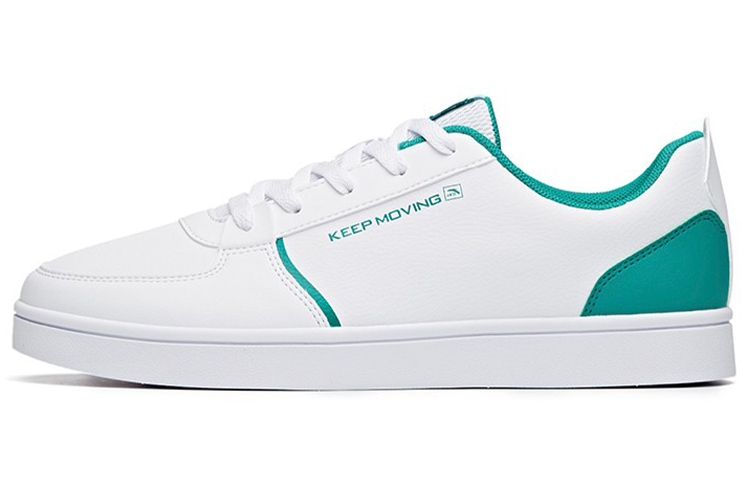 Anta 'Seaweed Green' 'Life Series'