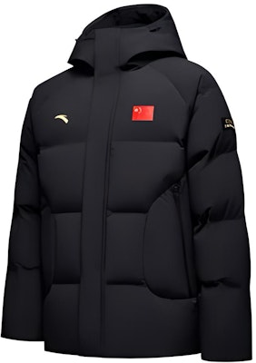 Anta Short Hooded Down Jacket Solid Color Black 452340106-1 Buy Anta Short Hooded Down Jacket Solid Color Black 452340106-1