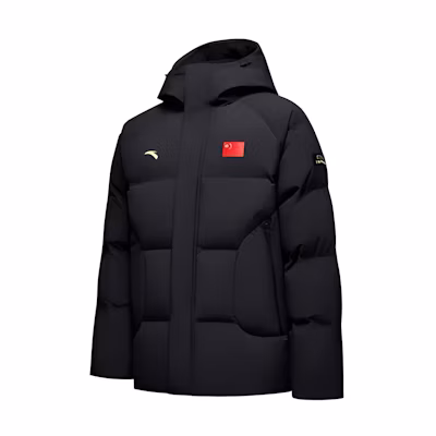 Anta Short Hooded Down Jacket Solid Color Black 452340106-1