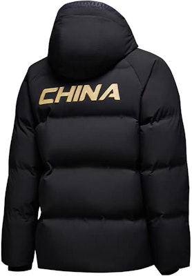 Anta Short Hooded Down Jacket Solid Color Black 452340106-1 Lookbook Anta Short Hooded Down Jacket Solid Color Black 452340106-1