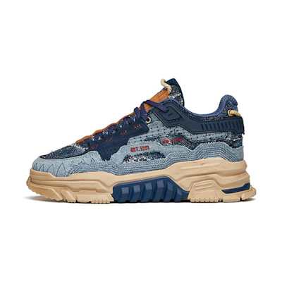 Anta 'Spy Shadow Series - Blue'