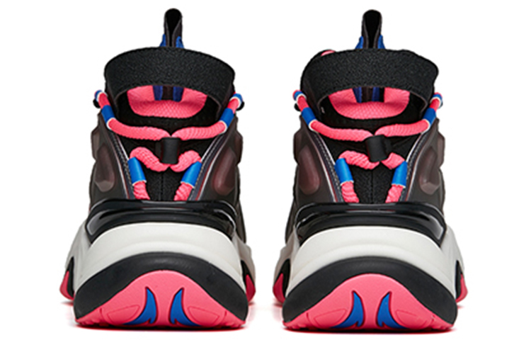 Purchase Anta 'Sting Yao Negro Azul Rosa' 912218090-2