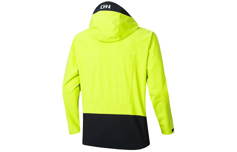 Lookbook 안타 스톰브레이커 방수 후드 자켓 브라이트 라임 그린. 152417616-2