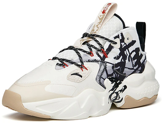 Anta安踏 霸道 威鋒 加絨 耐磨透氣 低幫 運動休閒鞋 男款 白黑灰 Lookbook Anta安踏 霸道 威鋒 加絨 耐磨透氣 低幫 運動休閒鞋 男款 白黑灰