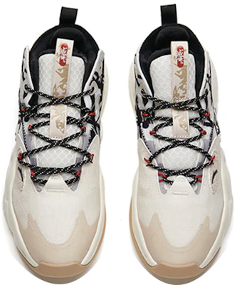 Anta安踏 霸道 威鋒 加絨 耐磨透氣 低幫 運動休閒鞋 男款 白黑灰 Shop Anta安踏 霸道 威鋒 加絨 耐磨透氣 低幫 運動休閒鞋 男款 白黑灰