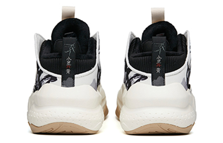 Purchase Anta安踏 霸道 威鋒 加絨 耐磨透氣 低幫 運動休閒鞋 男款 白黑灰