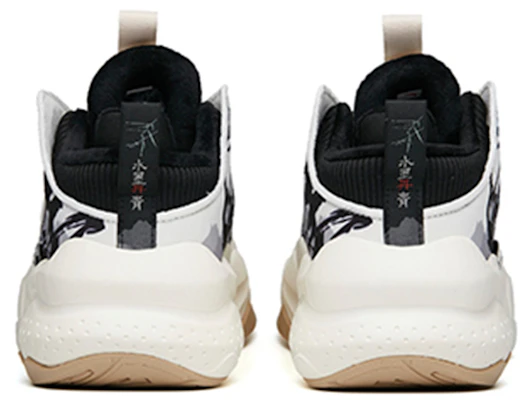 Anta安踏 霸道 威鋒 加絨 耐磨透氣 低幫 運動休閒鞋 男款 白黑灰 Purchase Anta安踏 霸道 威鋒 加絨 耐磨透氣 低幫 運動休閒鞋 男款 白黑灰