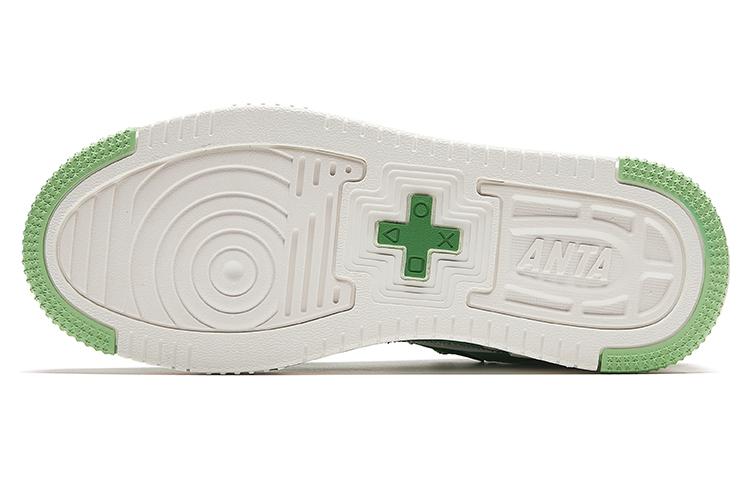 Purchase Anta Low Sugar 'Putih Hijau' 912348001-5