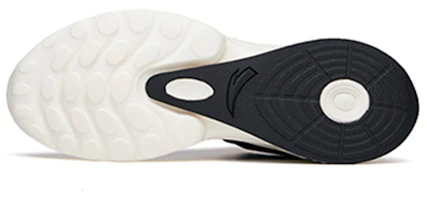 Purchase Anta A-CORE ''Schwarz Weiß'' 112135516-1