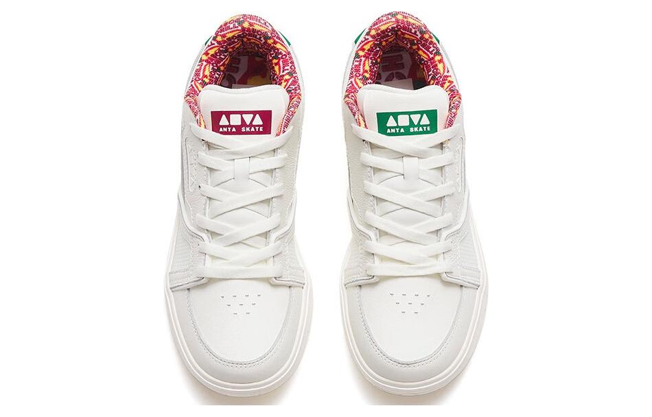 Order 안타 A-플래시폼 로우 '발렌타인 화이트 그린' (62 characters) 122319238-4