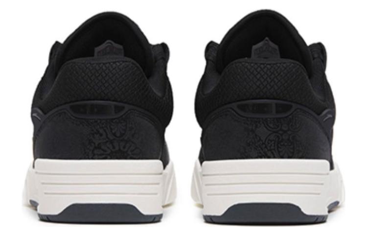 Purchase Anta安踏 傲傑 防滑耐磨 低筒 板鞋 黑