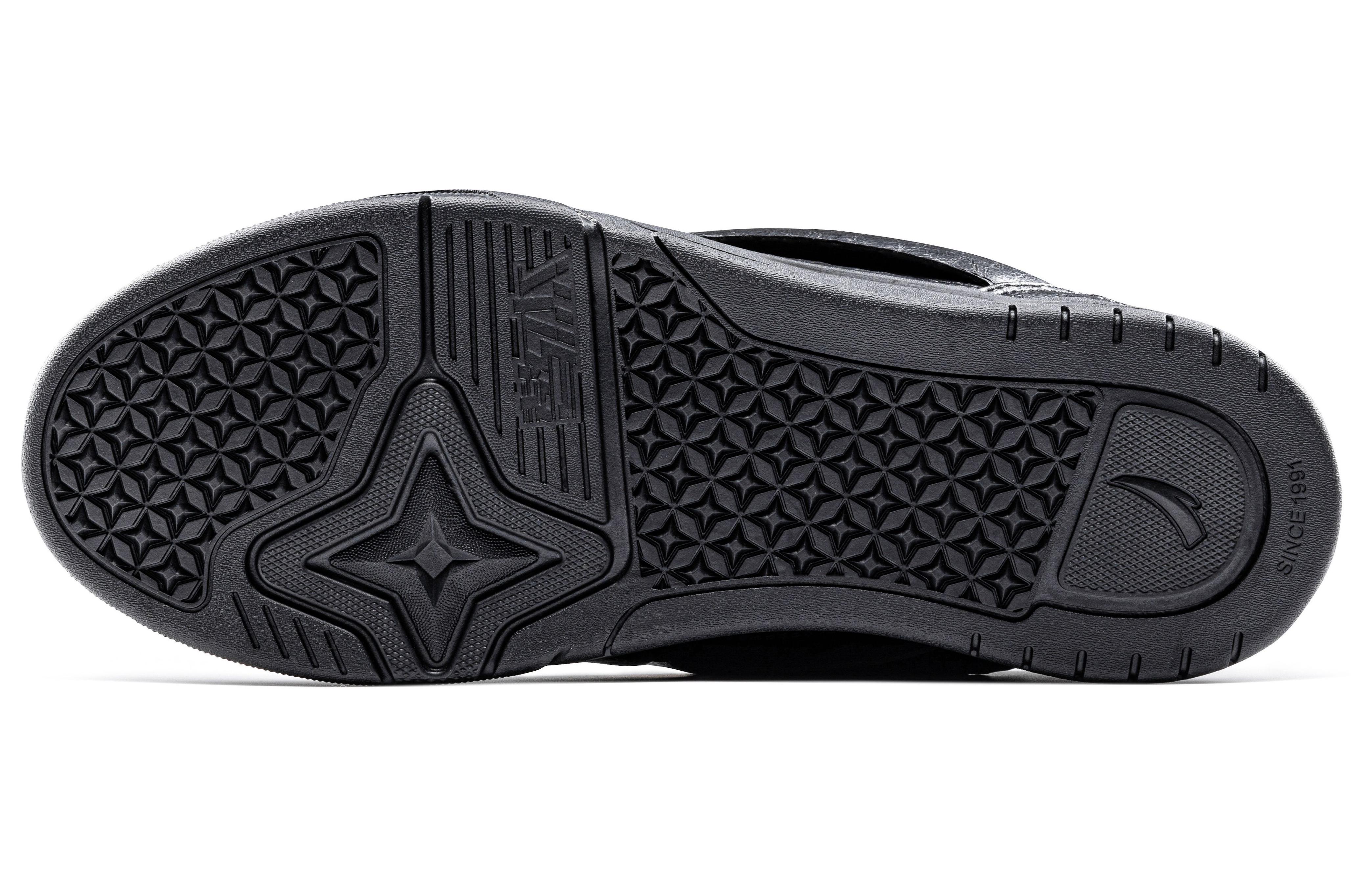 Details for Anta A-Jie Low 'Seni Kertas Hitam' 112418040X-1