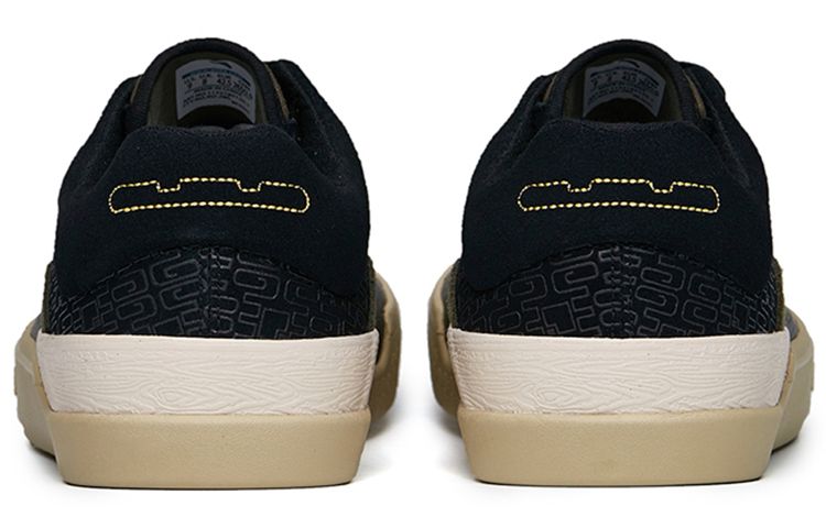 Shop Anta A-Jump Low ''Qinhuangdao Skate Tout-Terrain Noir Vert Edition Ville'' 112218012S-1