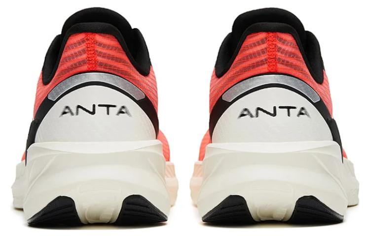 Purchase Anta A-Shock ''Rouge Éclatant Blanc'' 812315520-4
