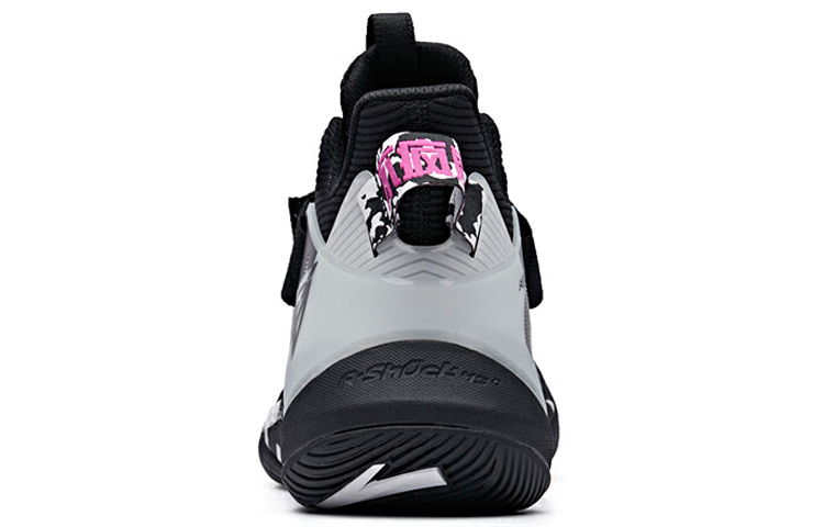 Shop 安踏 A-Shock High '黑色'篮球鞋 11931618-2