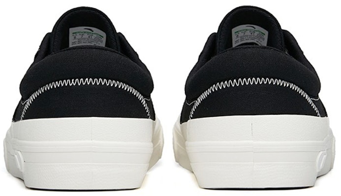 Anta Ao Li CVS 'Hitam Putih' 112238015-7 Purchase Anta Ao Li CVS 'Hitam Putih' 112238015-7