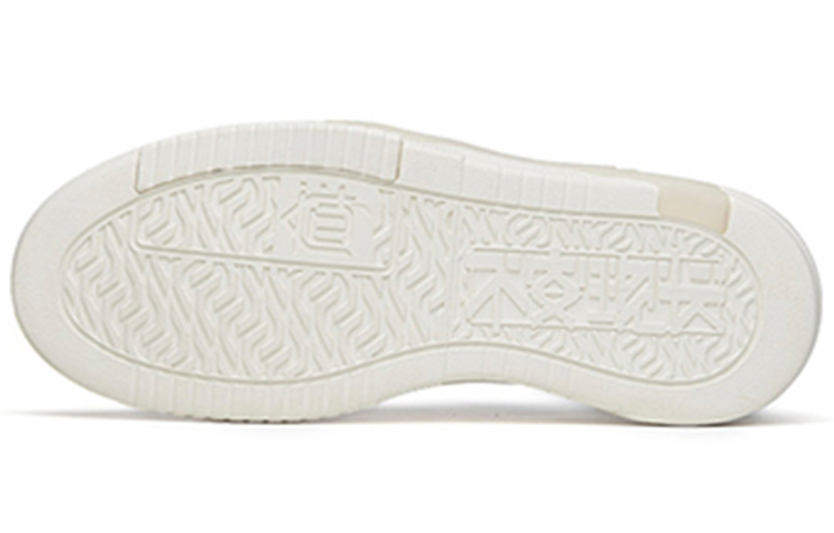 Anta A-Life Series A-Surpass Pro Low 'CMFT Casual White' 圖 6