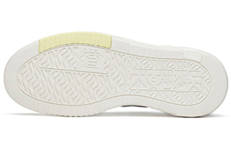 Anta A-PRO Low 'White Black Purple' 圖 6