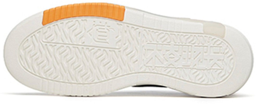 Anta A-Shock PRO Low 'Blanco Gris' 112228071-3 Details for Anta A-Shock PRO Low 'Blanco Gris' 112228071-3