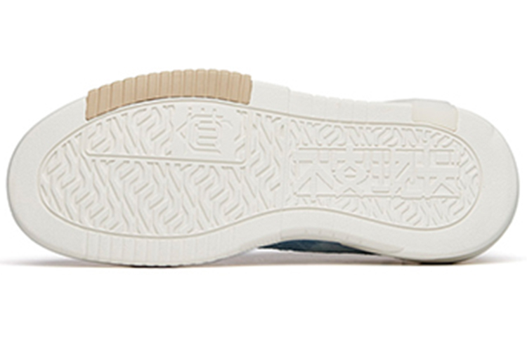 Details for Anta安踏 A道 PRO 抗滑減震耐磨 低筒 滑板鞋 藍白