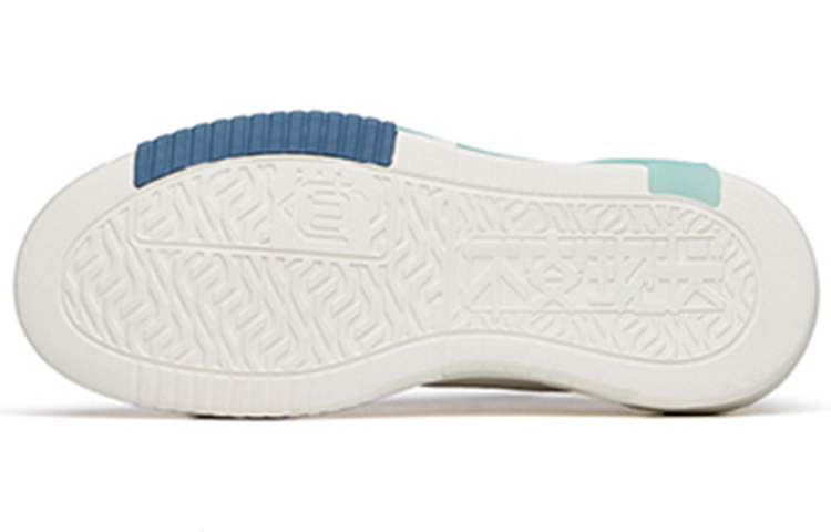 Anta AWay Pro Low 'Off White Blue' 圖 6