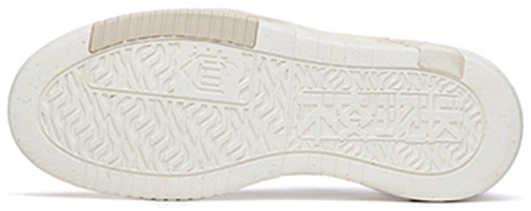 Anta A-Web PRO Low 'Putih Coklat' sepatu olahraga sukses 2023 112228071-6 Details for Anta A-Web PRO Low 'Putih Coklat' sepatu olahraga sukses 2023 112228071-6