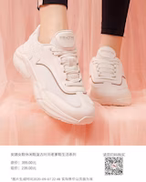 Anta adidas Continental 80 'Retro Fashion Lifestyle' 92948860 Anta adidas Continental 80 'Retro Fashion Lifestyle' 92948860