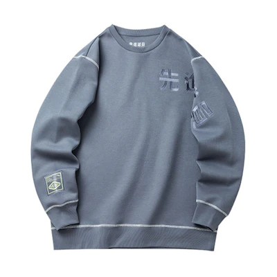 Anta Advanced Player Embroidered Pullover Sweatshirt Unisex - Rabbit Gray 952211701-3