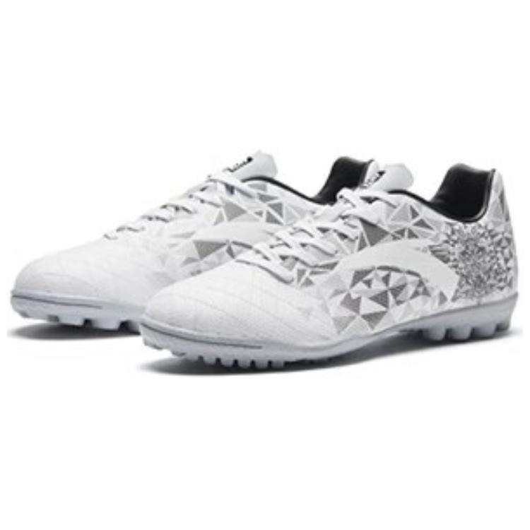 Order Anta AG 'Bestia Blanco Gris' 912222201-4