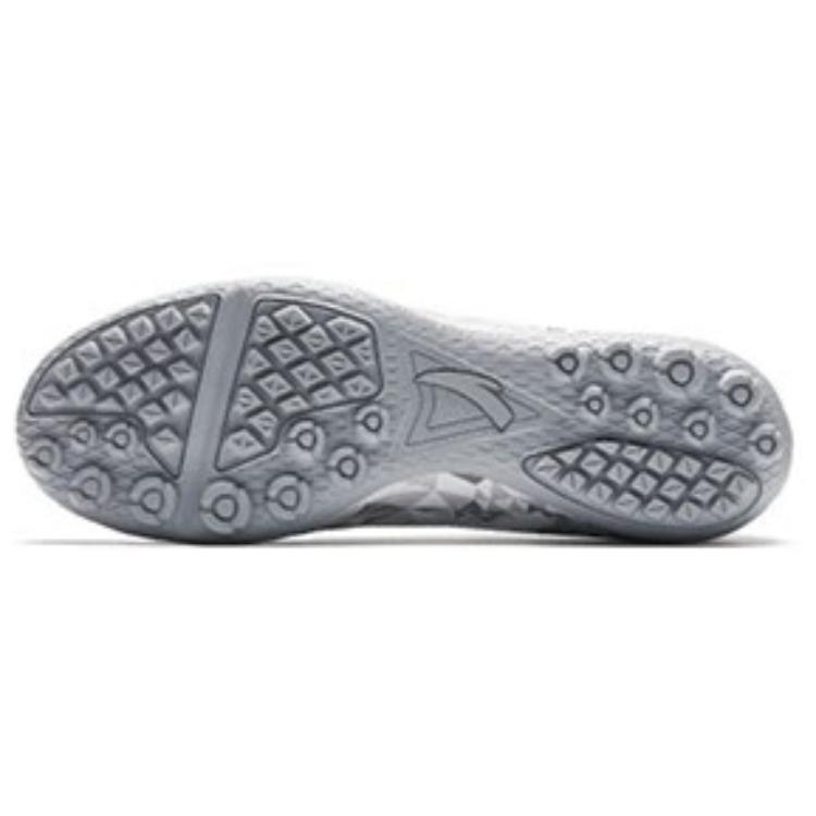 Purchase Anta AG 'Bestia Blanco Gris' 912222201-4