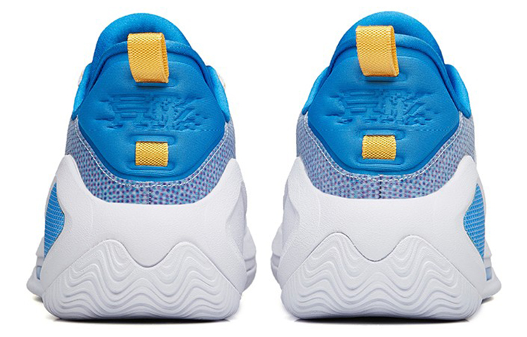 Purchase Anta Alien 3 SE 'White Blue Yellow' 112231107-4