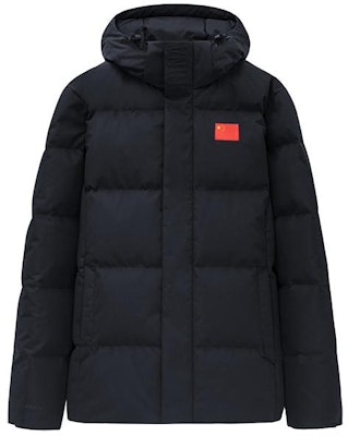 Anta All-Weather Down Jacket with Detachable Hood in Basic Black. 152350902-1 Buy Anta All-Weather Down Jacket with Detachable Hood in Basic Black. 152350902-1